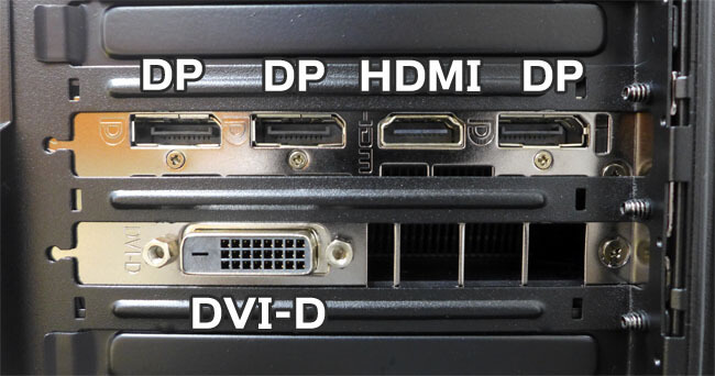 Stå sammen bold Konsultation HDMI、DVI、DisplayPortの違いは？ゲーミングPCの映像出力端子はどれが人気か調べました | ゲームPCバンク